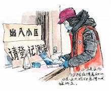 內(nèi)蒙古疫情嚴(yán)重，如何宣傳抗疫？