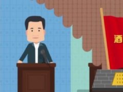 動畫劇本的創(chuàng)作特點(diǎn)哪些？